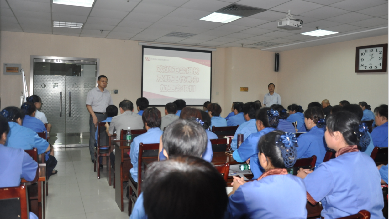 工會(huì )關(guān)懷鼓人心  福利落地暖人心