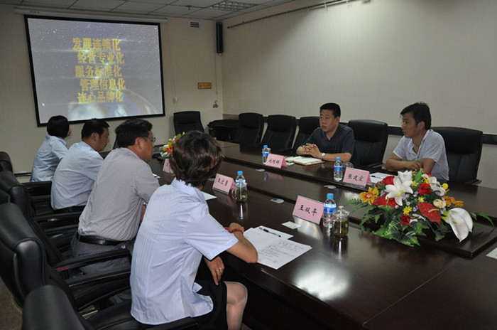 市商務(wù)局領(lǐng)導蒞臨連心家庭服務(wù)公司指導工作