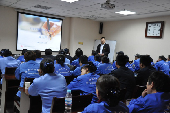 加強標準化管理   提高班組長(cháng)責任意識