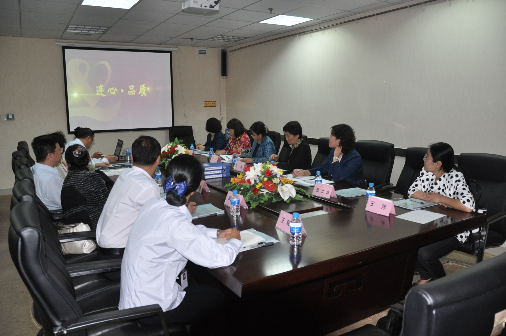 山東省總工會(huì )、濟南市總工會(huì )領(lǐng)導蒞臨公司指導工作