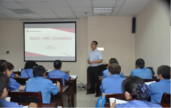 濟南連心職業(yè)培訓學(xué)校2016年第二期技能鑒定考試圓滿(mǎn)完成