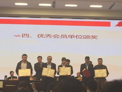 喜訊連連   捷報(bào)頻傳