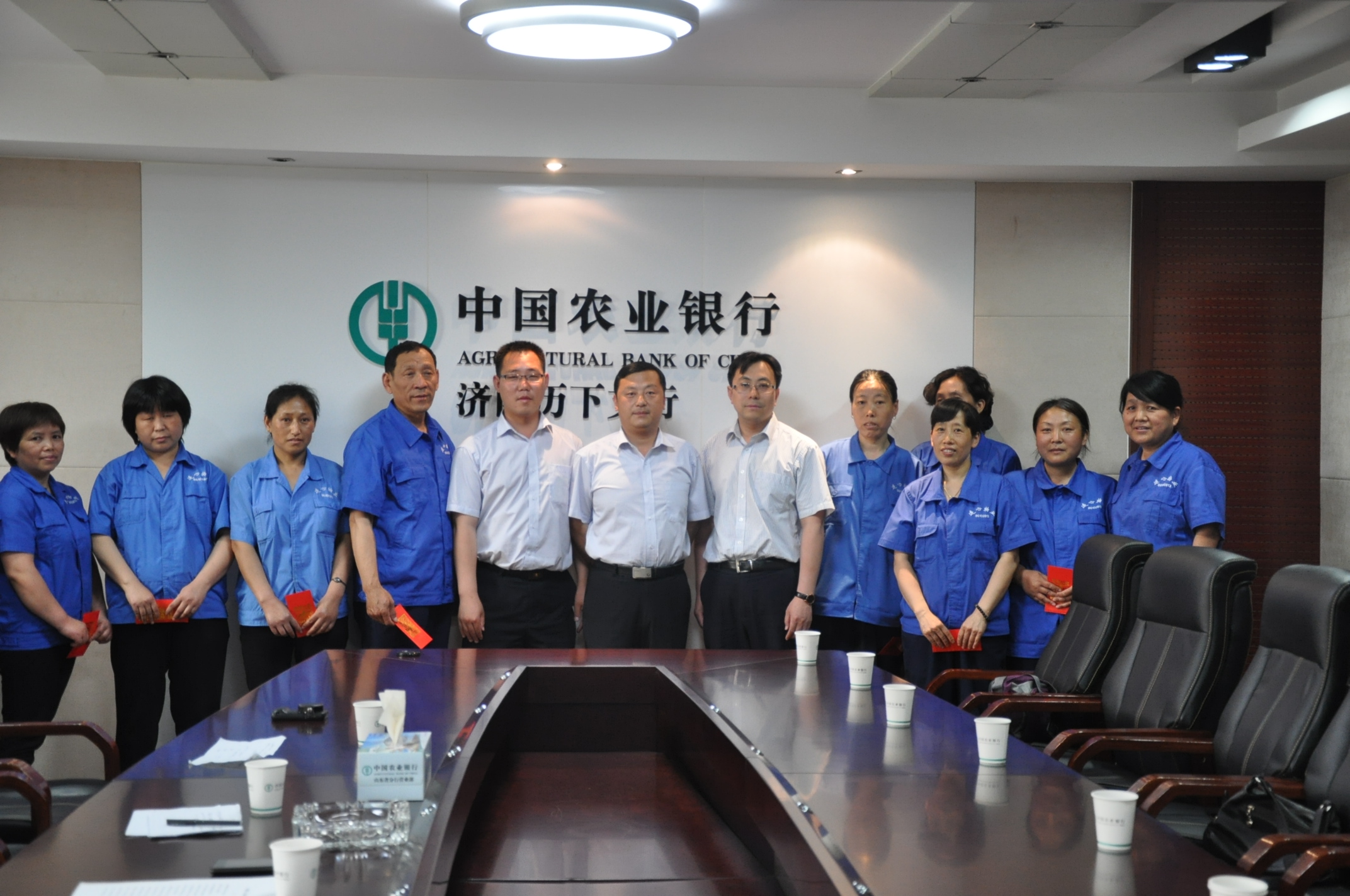 中國農業(yè)銀行濟南歷下支行項目部“工人先鋒號”表彰大會(huì )圓滿(mǎn)結束