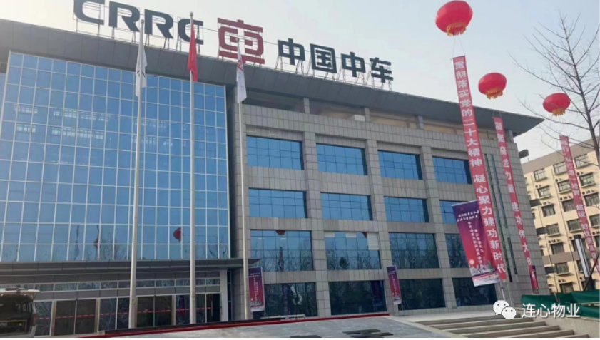 濟南連心物業(yè)有限公司2023市場(chǎng)拓展開(kāi)門(mén)紅