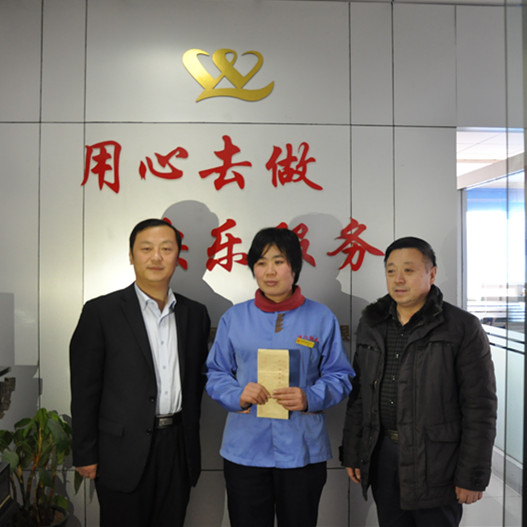 春節送溫暖 關(guān)愛(ài)暖人心