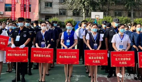 技能比武展風(fēng)采，匠心筑夢(mèng)譜華章