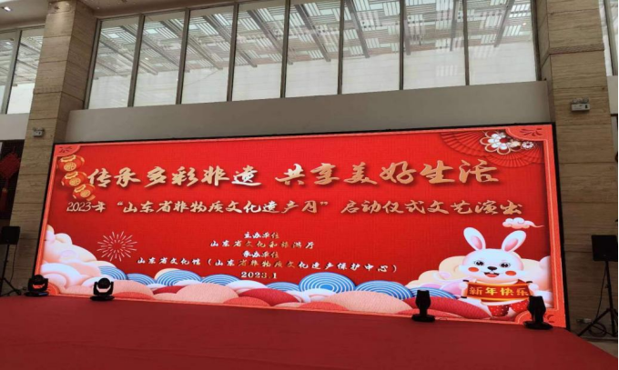 為“兔飛猛進(jìn)”擼起袖子加油干 --記連心物業(yè)駐文化館項目全力保障非遺月活動(dòng)紀實(shí)