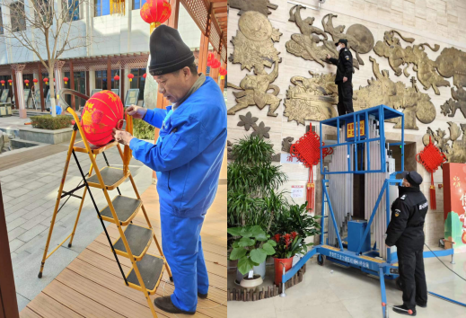 濟南連心物業(yè)有限公司舉行2022年度第三期班組長(cháng)培訓