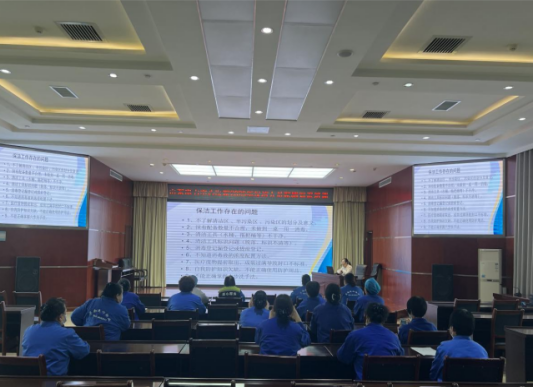 濟南連心物業(yè)駐電力醫院項目員工參加院感培訓