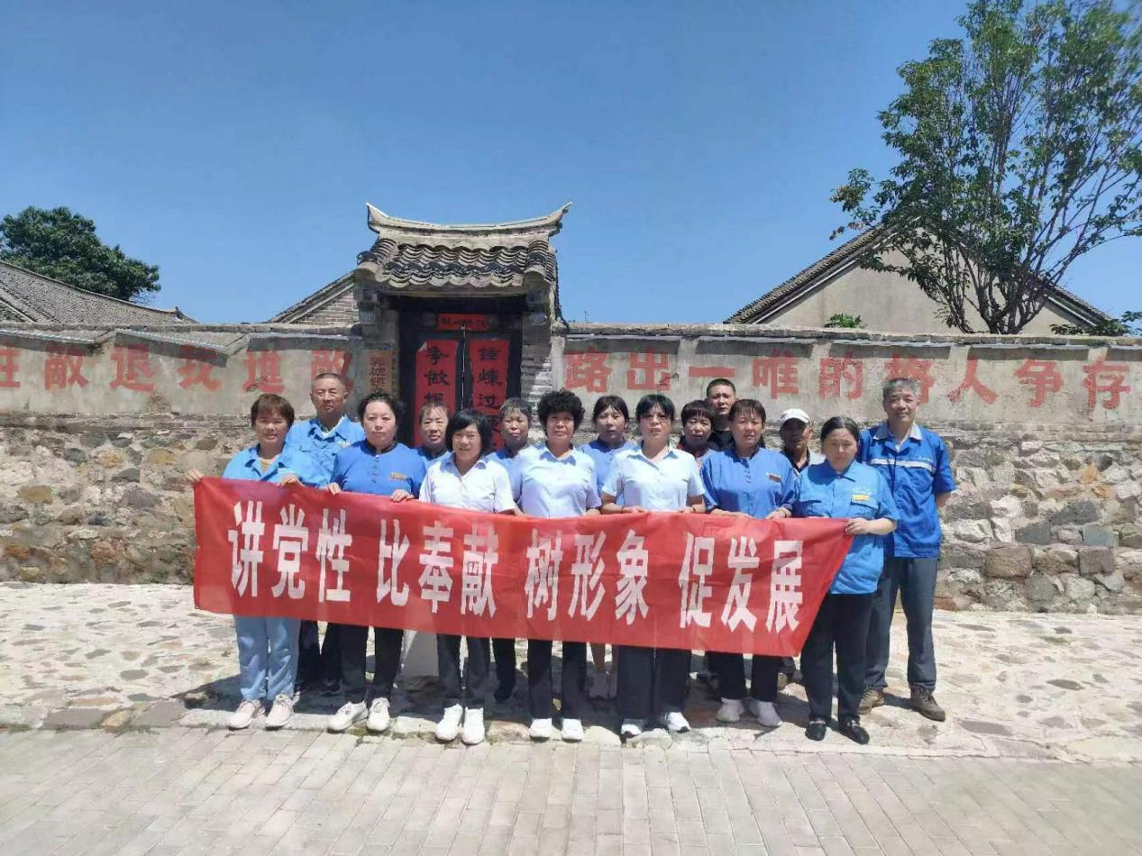 連心物業(yè)一線(xiàn)職工參加歷下區總工會(huì )組織的療休養活動(dòng)