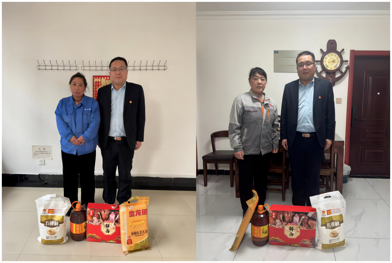 心系特困職工，共建幸福企業(yè)
