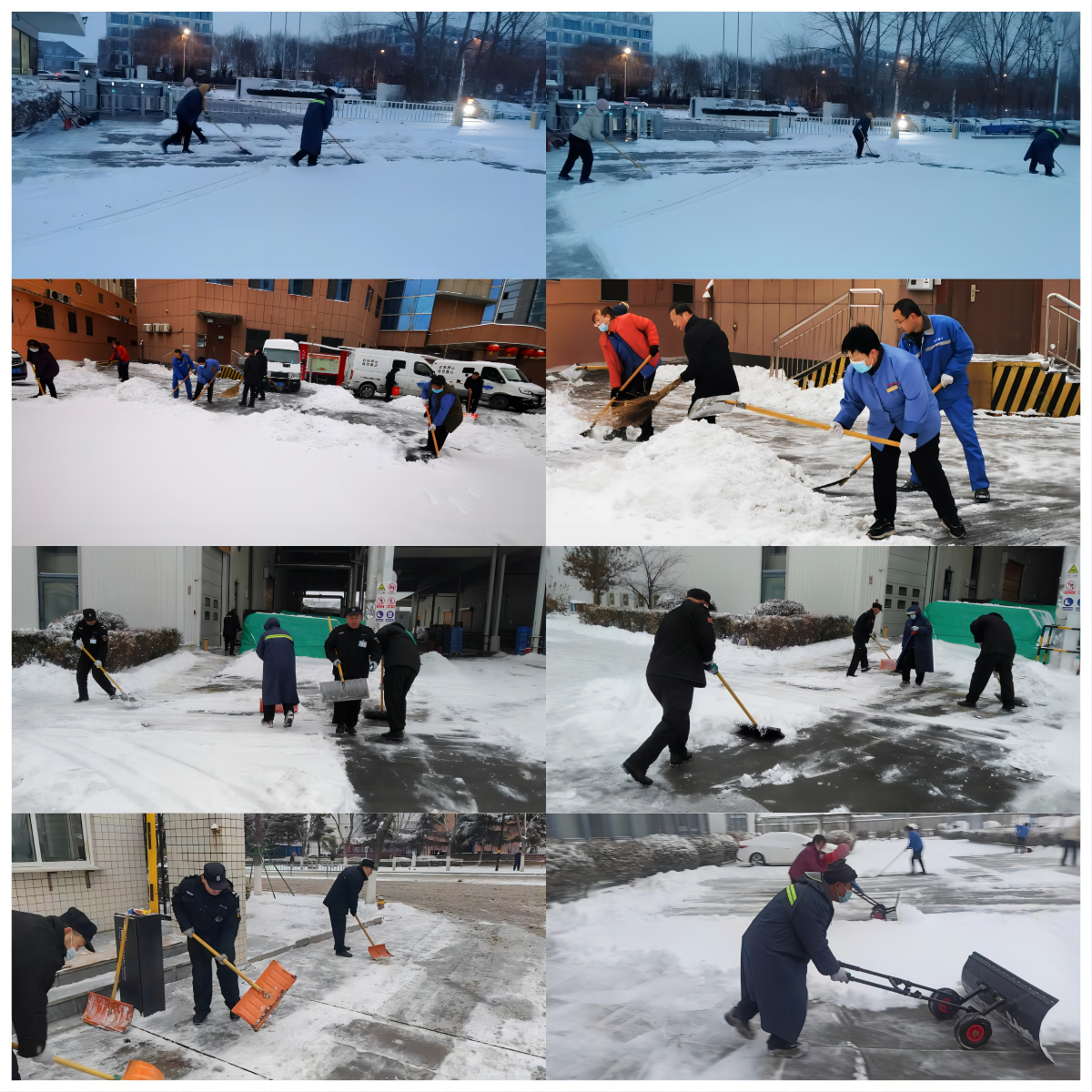 無(wú)畏風(fēng)雪，堅守崗位 ——連心人為您的出行保駕護航