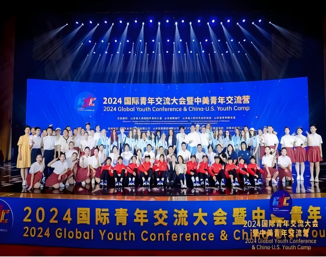 連心物業(yè)全力保障外國語(yǔ)學(xué)校2024年國際青年交流活動(dòng)