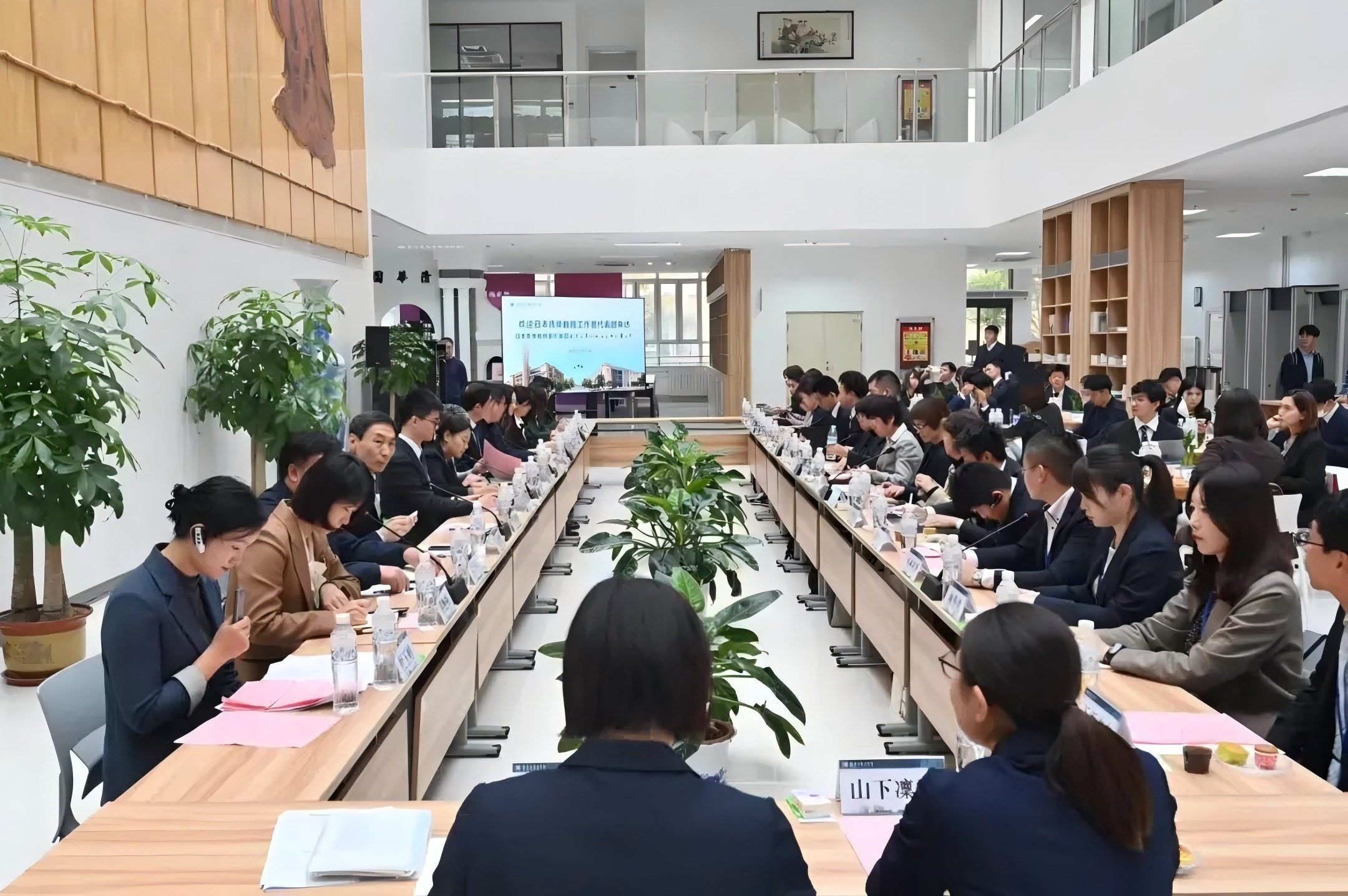 連心物業(yè)全力保障外國語(yǔ)學(xué)校日本青年教育工作者參觀(guān)交流活動(dòng)