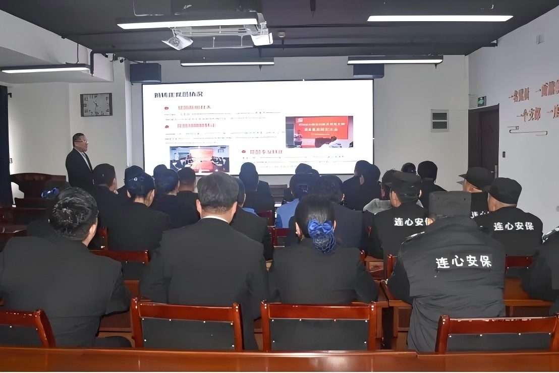 濟南連心物業(yè)黨支部召開(kāi)第四季度黨員大會(huì )