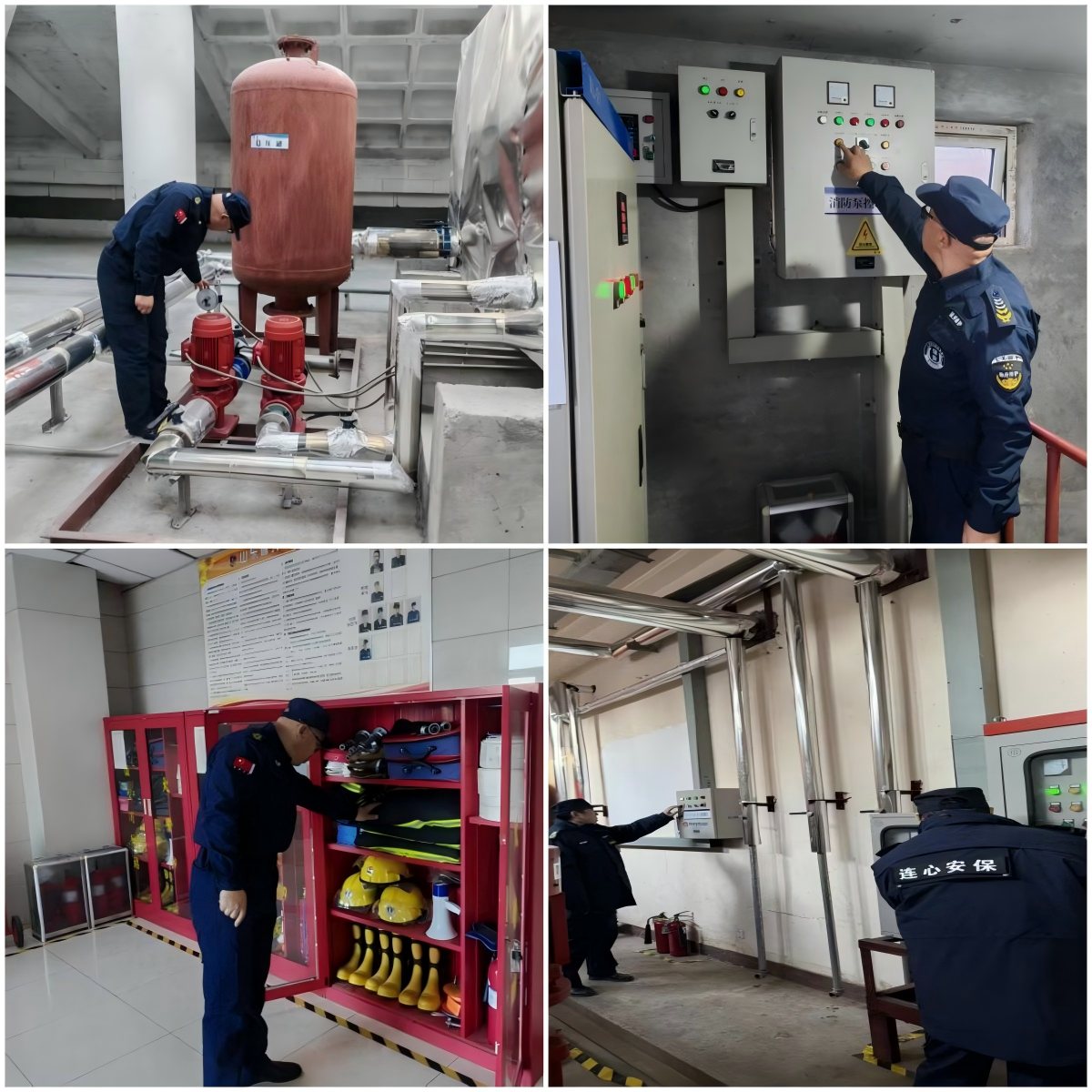 連心物業(yè)駐文化館項(xiàng)目全面啟動(dòng)年終安全檢查