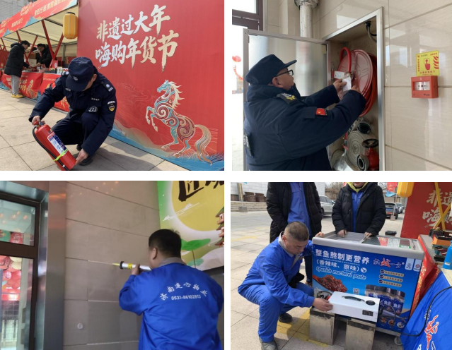 連心物業(yè)全力保障山東省文化館非遺月活動(dòng)順利啟幕