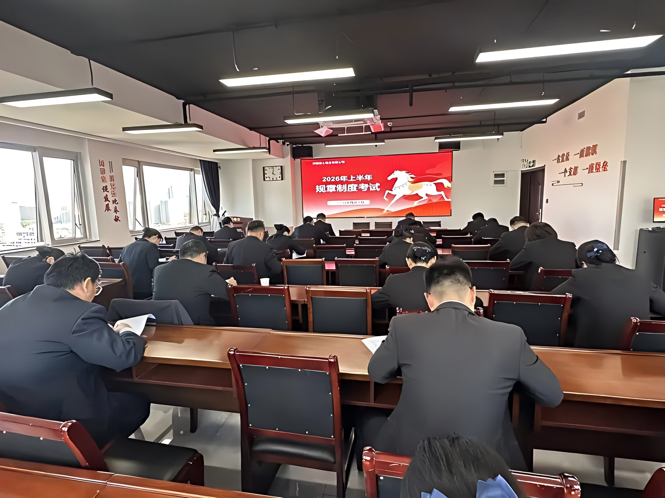 連心物業(yè)舉行2026年上半年管理人員規(guī)章制度考試